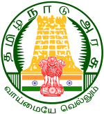 Tamil Nadu Logo.svg