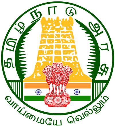 Department of Natural Resources (Tamil Nadu)