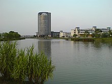 Teaching building, Zijingang Campus, Zhejiang University.jpg