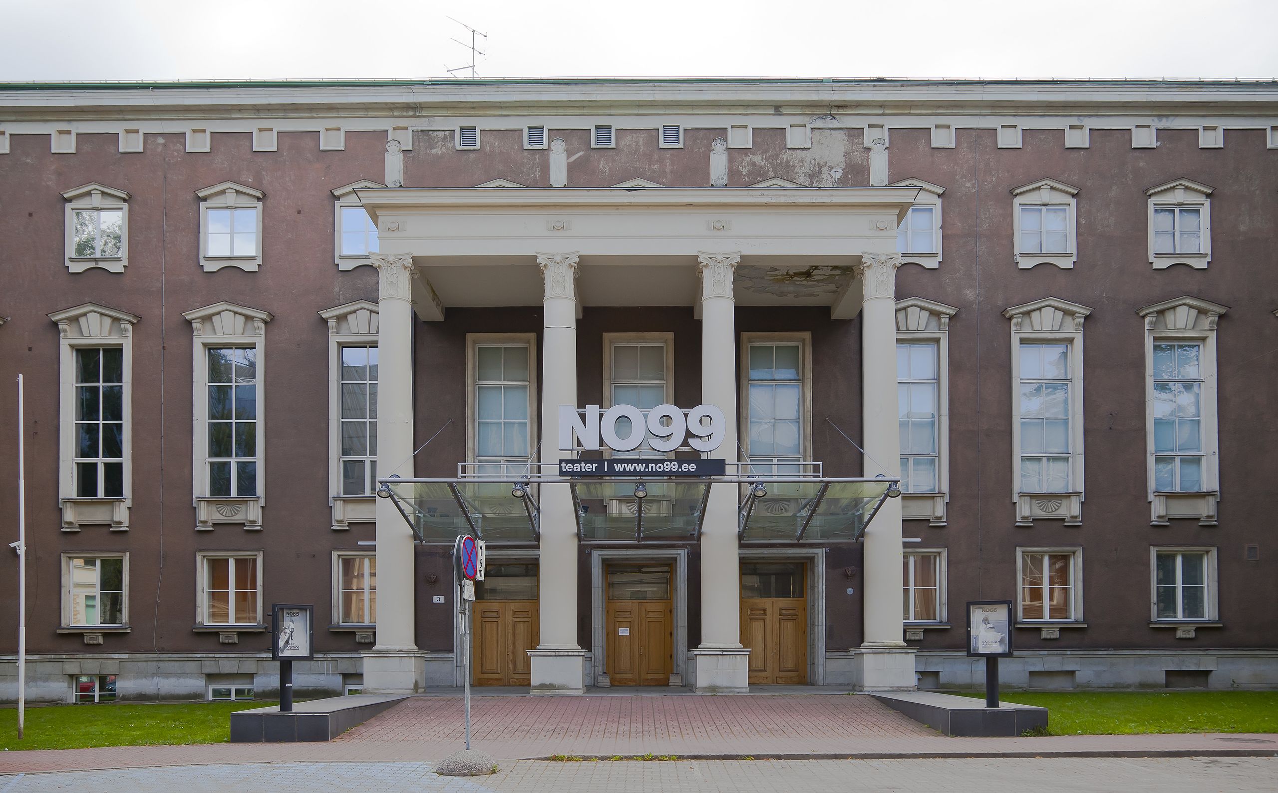 File:Teatro NO99, Tallinn, Estonia, 2012-08-05, DD 01.JPG ...