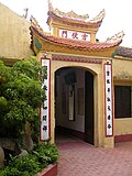 Thumbnail for File:Temple on West Lake, 2003, Hanoi 3.jpg