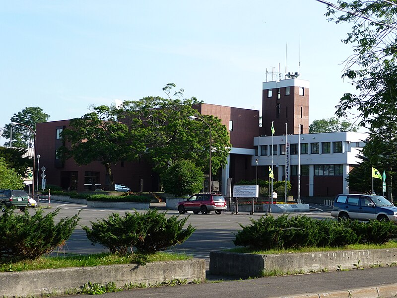 File:Teshikaga town hall building.jpg