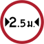 Thailand road sign บ-34.svg