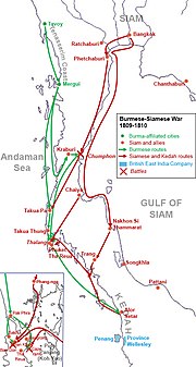 Thumbnail for Burmese–Siamese War (1809–1812)