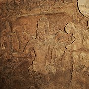 An Elephanta Caves relief
