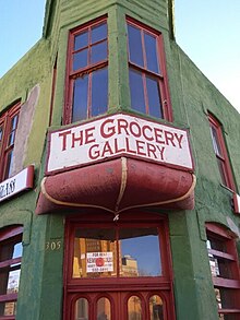 The Grocery Gallery, part of the Duranguito neighborhood in El Paso in February 2015. The Grocery Gallery, part of the Duranguito neighborhood in El Paso Feb, 2015.jpg