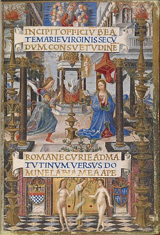 Giovanni Francesco Maineri, The Mirandola Hours (British Library). In the lower margin are the arms of Galeotto I (at the left) and the arms of his wife, Bianca d'Este (at the right). The Mirandola Hours - The Annunciation (f. 13).jpg