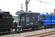 ヨ8709