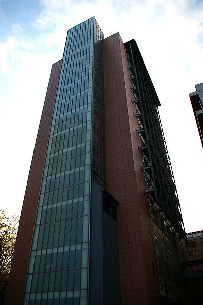 File:Tokio Uni eco0612150078.JPG