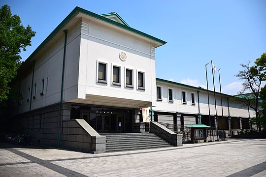 Tokugawa Art Museum