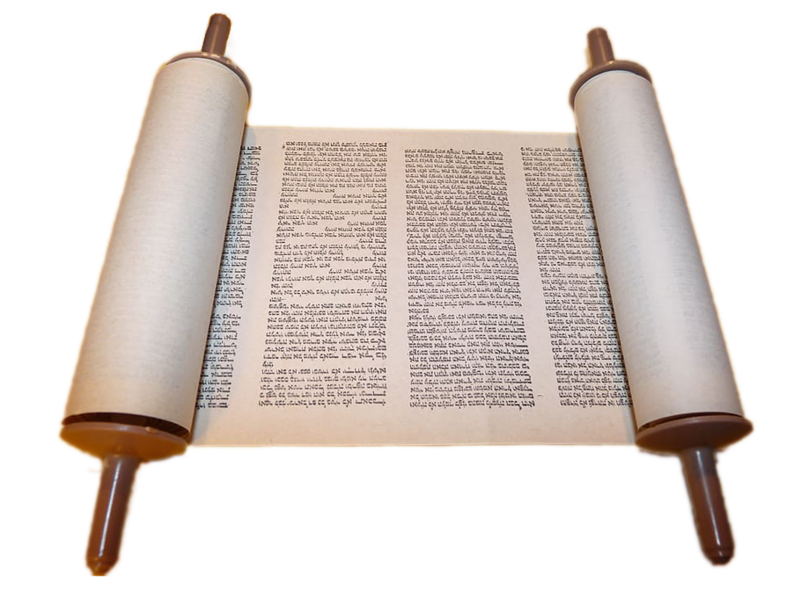 File:Torah Hebraica.png