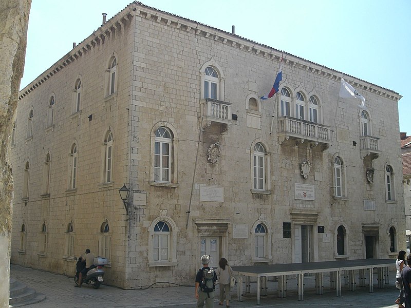 File:Trogir town hall.jpg