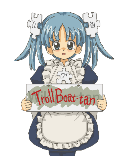 Tập_tin:TrollBoat_tan.png