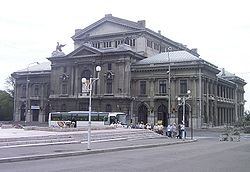 Градският театър