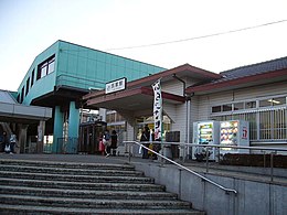 Ujiie stn.jpg