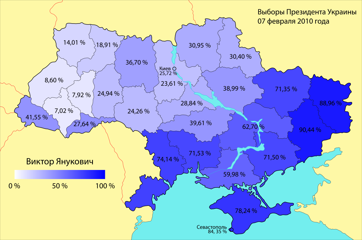 Карта украины 2010 года