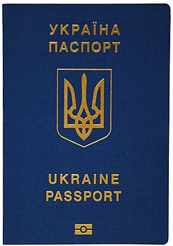 Ukrán állampolgárok biometrikus azonosítóval ellátott útlevele