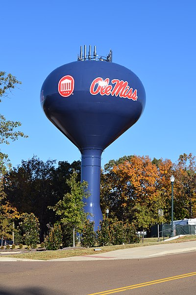 File:University of Mississippi water tower.jpg