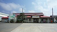 Urayasu Station (Tottori)