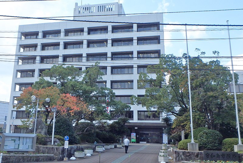 File:Uwajima city hall.jpg