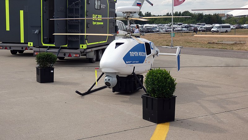 File:VRT-300 helicopter in Russian Post livery and BAS-200 command post on MAKS-2021 airshow.jpg