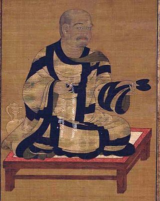 <span class="mw-page-title-main">Vajrabodhi</span> 7/8th-century Indian Vajrayana Buddhist monk and teacher in Tang-dynasty China