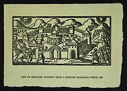 Haggadah di Venezia, stampa ebraica, 1607