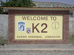 Welcome To K2 Sign.JPG