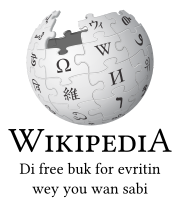 Wikipedia-logo-v2-pcm.svg
