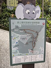 Trail map