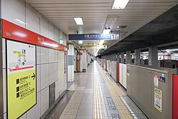 Ёцуя-Сантёмэ (станция)