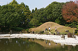 養浩館庭園