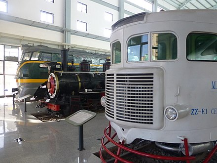 The Yunnan Railway Museum at Kunming North Railway Station one preserves historic rolling stock from the provinces narrow-gauge (600 mm and 1000 mm) and standard-gauge railways