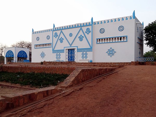 Image: Zoo du Musée national de Niamey