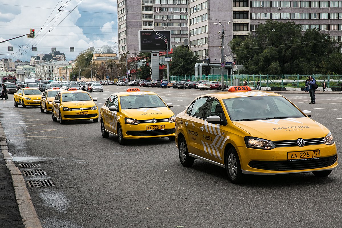 такси в москве