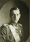 Великий князь Дмитрий Павлович.jpg