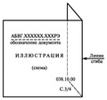 Миниатюра для версии от 18:05, 12 мая 2014