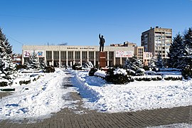 Palacio de Cultura Lenin