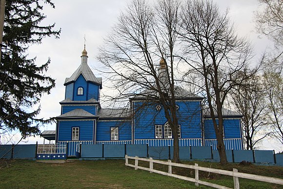 Село ровно. Тернопольская область Шумский район с.Вилия. Темногайцы село Тернопольская область. Тернопольская область Шумский район село малые Садки. Тернополь Шумский район.