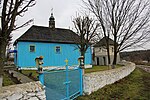 Thumbnail for Saint Paraskeva church, Kozyna, Ternopil Oblast