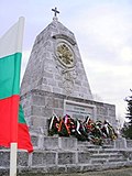 Denkmal für General Tsimerman in Dobrich.jpg