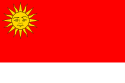 Знаме на Солнечнодолск