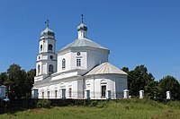 Храм во имя Казанской иконы Божьей Матери в селе Рашкино летом