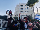 הפגנת מחאה מול הווילון השחור בבכניסה לבית ראש הממשלה בבלפור שבת אחר הצהריים 26 בדצמבר 2020 (8).jpg