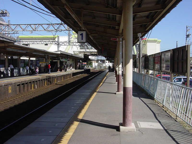 File:久居駅ホーム.JPG