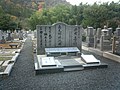 化野念仏寺 - panoramio - kajikawa.jpg