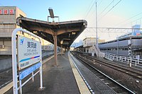 File:Lotteria-Higashi-okazaki-station.jpg - Wikimedia Commons