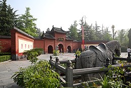 White Horse Temple in Luoyang,one of the earliest Chinese Buddhist temples Bai Ma Si -White Horse Temple.jpg