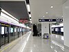 聚宝山站站台03.jpg