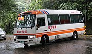 新北市區公車570路線的缩略图